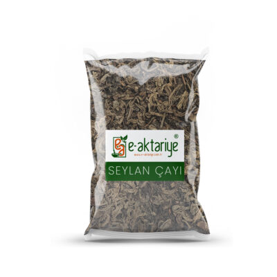 Seylan Çayı